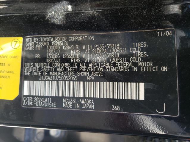 Photo 10 from auction – 2005 LEXUS RX 330 with VIN JTJGA31U750052065