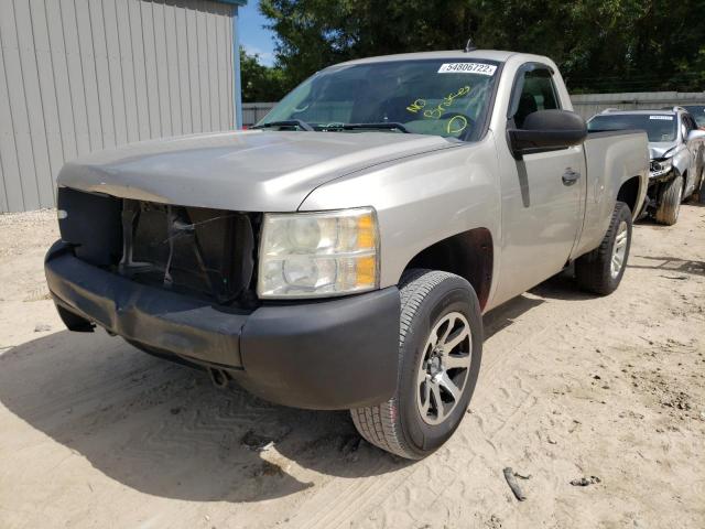 Photo 2 from auction – 2008 CHEVROLET SILVERADO with VIN 1GCEK14X78Z258164
