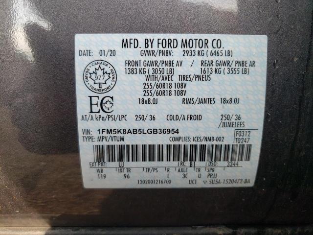 Photo 10 from auction – 2020 FORD EXPLORER P with VIN 1FM5K8AB5LGB36954