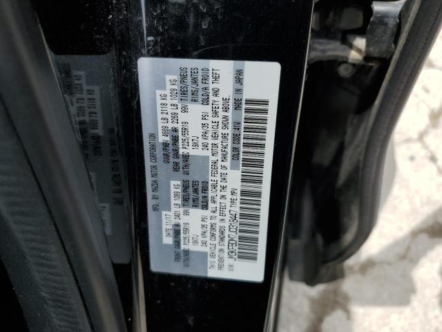 Photo 10 from auction – 2018 MAZDA CX-5 GRAND with VIN JM3KFBDM7J0318447