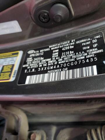 Photo 10 from auction – 2012 KIA OPTIMA LX with VIN 5XXGM4A70CG075435