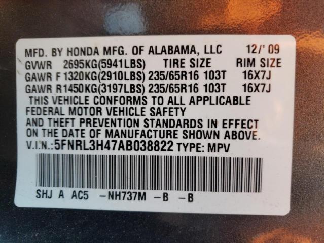 Photo 10 from auction – 2010 HONDA ODYSSEY with VIN 5FNRL3H47AB038822