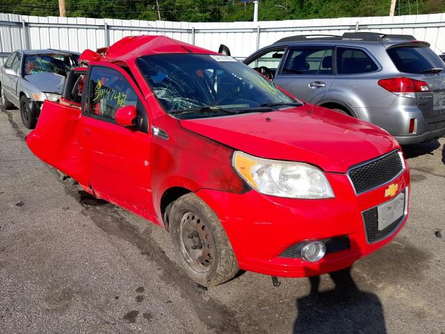 CHEVROLET AVEO LT 2011 with VIN KL1TG6DE0BB123653 - Photo from auction