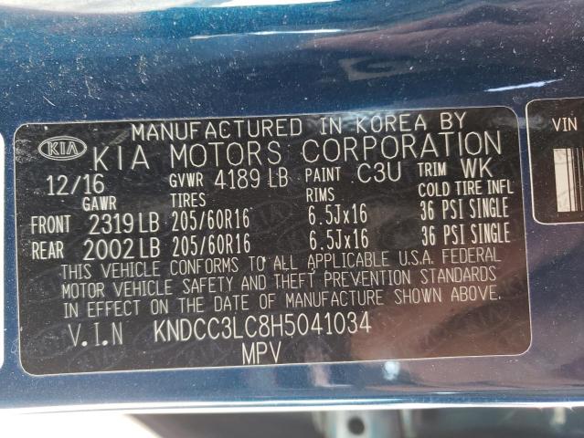 Photo 10 from auction – 2017 KIA NIRO EX with VIN KNDCC3LC8H5041034