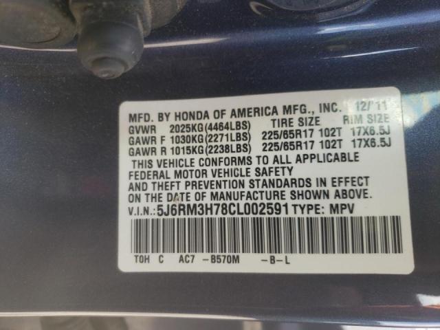 Photo 10 from auction – 2012 HONDA CR-V EXL with VIN 5J6RM3H78CL002591