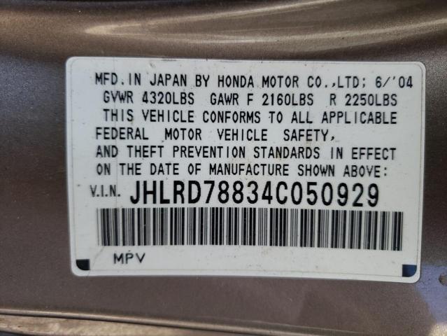 Photo 10 from auction – 2004 HONDA CR-V EX with VIN JHLRD78834C050929