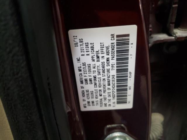 Photo 10 from auction – 2012 HONDA ACCORD LX with VIN 1HGCP2F34CA239346