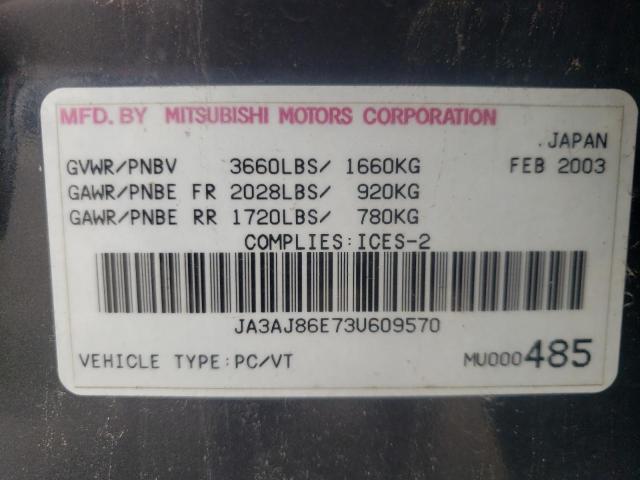 Photo 10 from auction – 2003 MITSUBISHI LANCER OZ with VIN JA3AJ86E73U609570