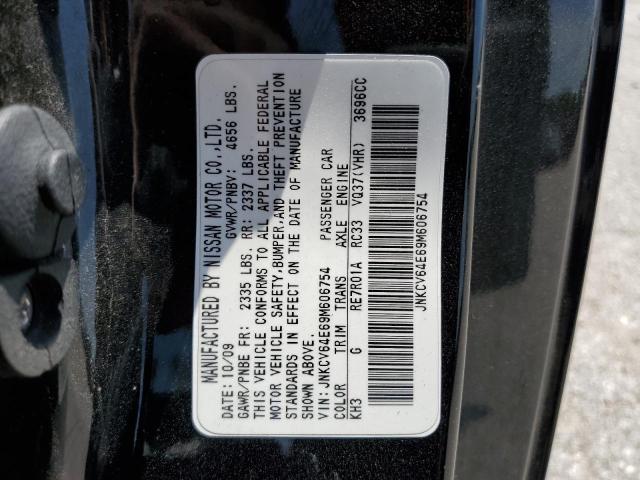Photo 10 from auction – 2009 INFINITI G37 BASE with VIN JNKCV64E69M606754