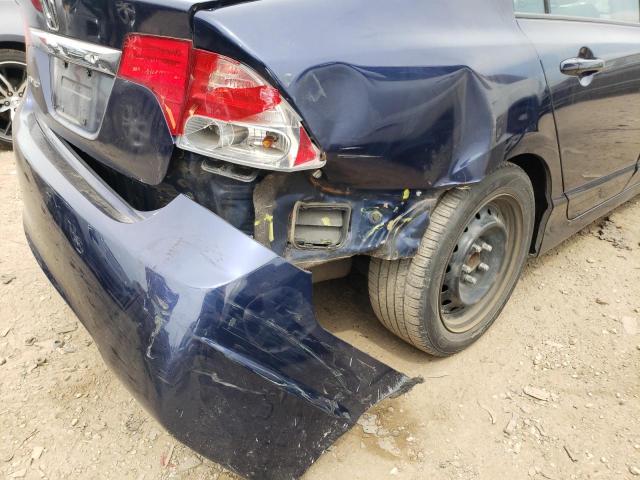 Photo 9 from auction – 2010 HONDA CIVIC LX with VIN 2HGFA1F50AH572913