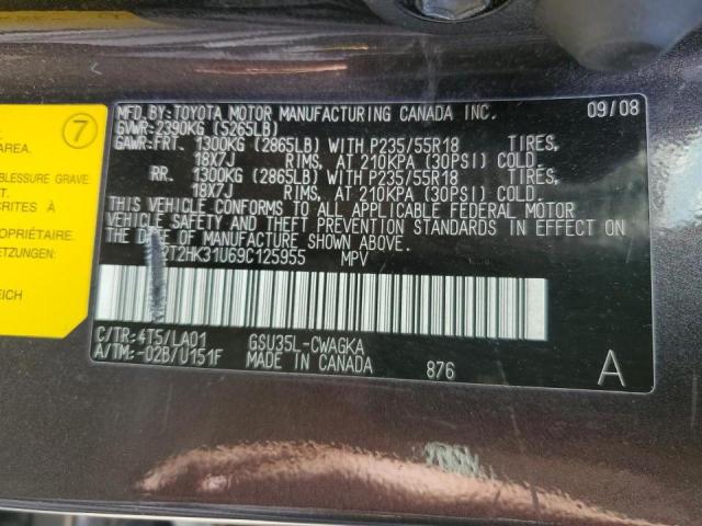 Photo 10 from auction – 2009 LEXUS RX 350 with VIN 2T2HK31U69C125955
