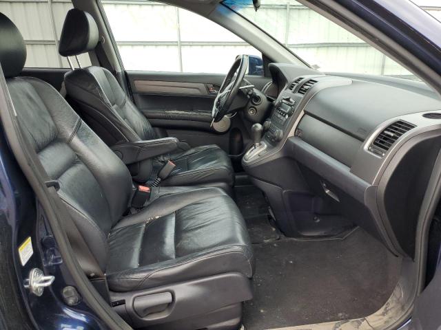 Photo 5 from auction – 2007 HONDA CR-V EXL with VIN JHLRE48707C078601
