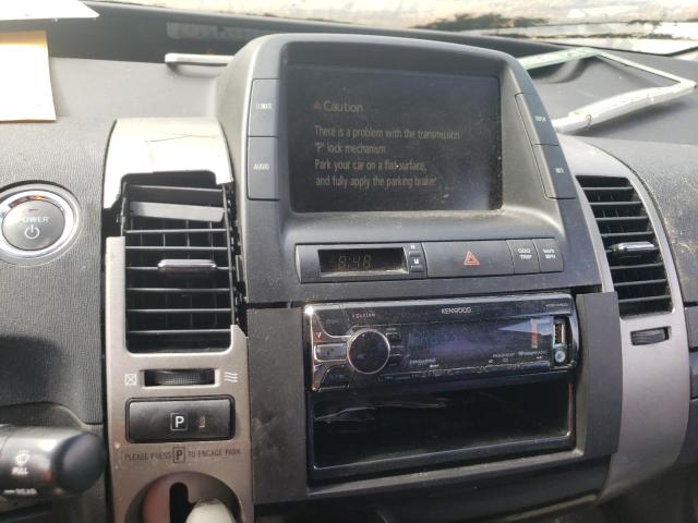 Photo 9 from auction – 2007 TOYOTA PRIUS with VIN JTDKB20U877684041