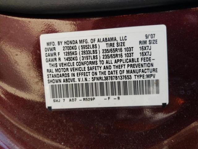 Photo 10 from auction – 2007 HONDA ODYSSEY EX with VIN 5FNRL38787B137653