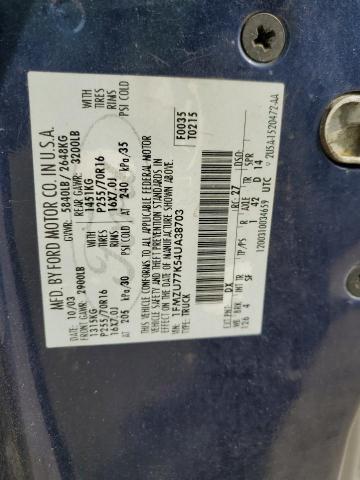 Photo 10 from auction – 2004 FORD EXPLORER S with VIN 1FMZU77K54UA38703