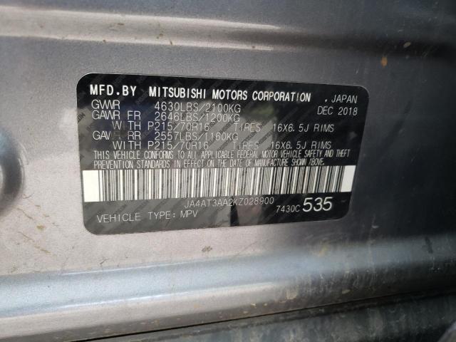 Photo 10 from auction – 2019 MITSUBISHI ECLIPSE CR with VIN JA4AT3AA2KZ028900