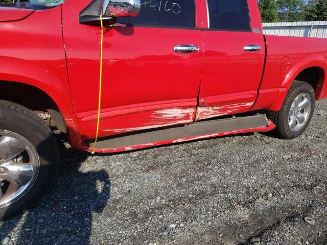 Photo 9 from auction – 2005 DODGE RAM 1500 S with VIN 1D7HU18D45S178726