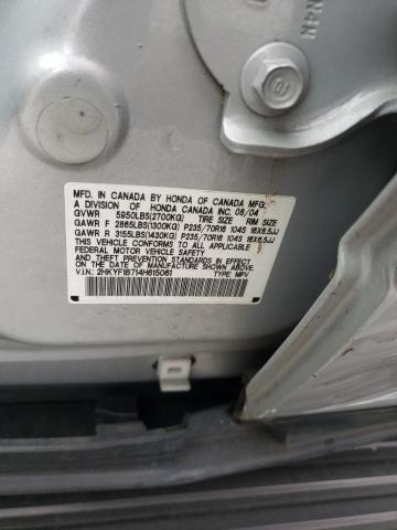 Photo 10 from auction – 2004 HONDA PILOT EXL with VIN 2HKYF18714H615061