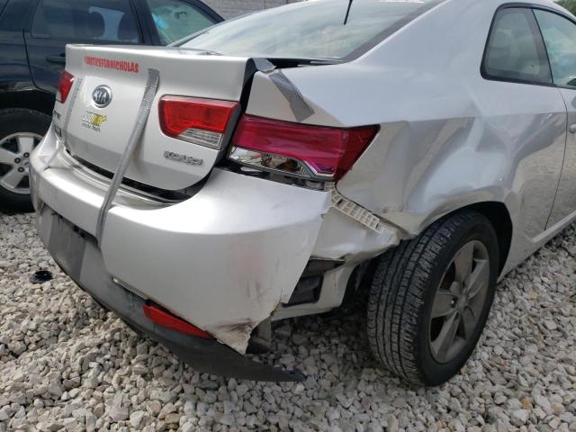 Photo 9 from auction – 2012 KIA FORTE EX with VIN KNAFU6A23C5526208