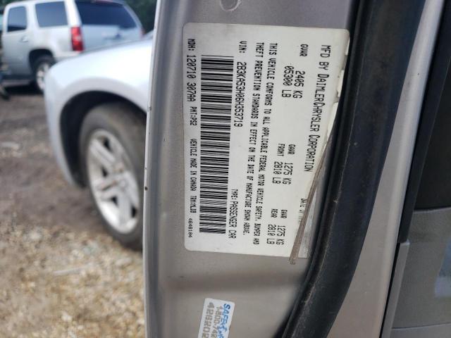 Photo 10 from auction – 2006 DODGE CHARGER R/ with VIN 2B3KA53H06H353719