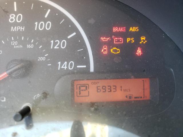 Photo 8 from auction – 2015 NISSAN VERSA S with VIN 3N1CN7AP0FL850129