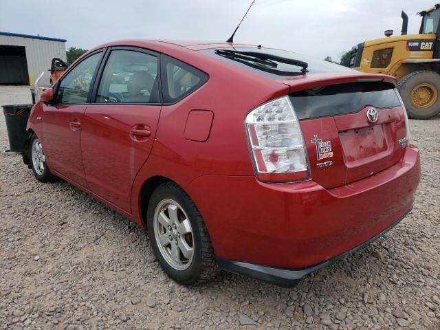Photo 3 from auction – 2007 TOYOTA PRIUS with VIN JTDKB20U977662243