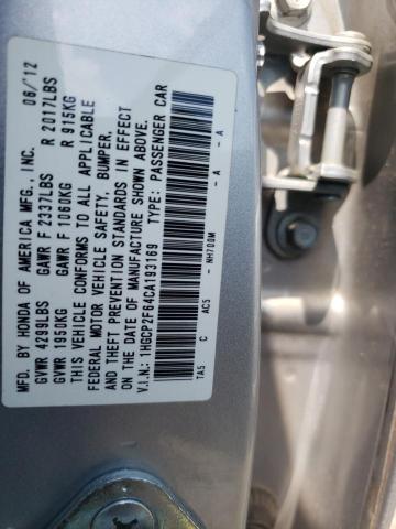 Photo 10 from auction – 2012 HONDA ACCORD SE with VIN 1HGCP2F64CA193169