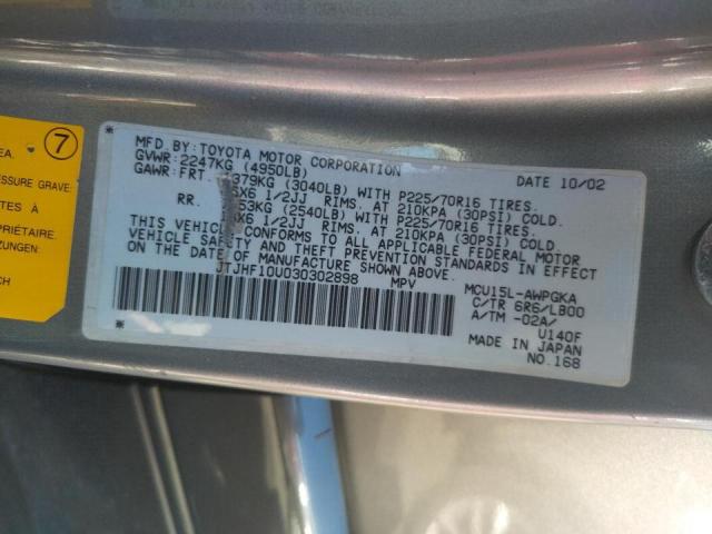 Photo 10 from auction – 2003 LEXUS RX 300 with VIN JTJHF10U030302898