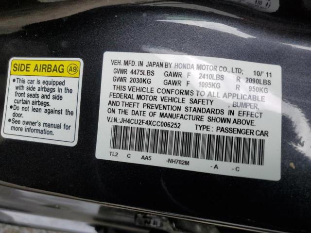 Photo 10 from auction – 2012 ACURA TSX with VIN JH4CU2F4XCC006252