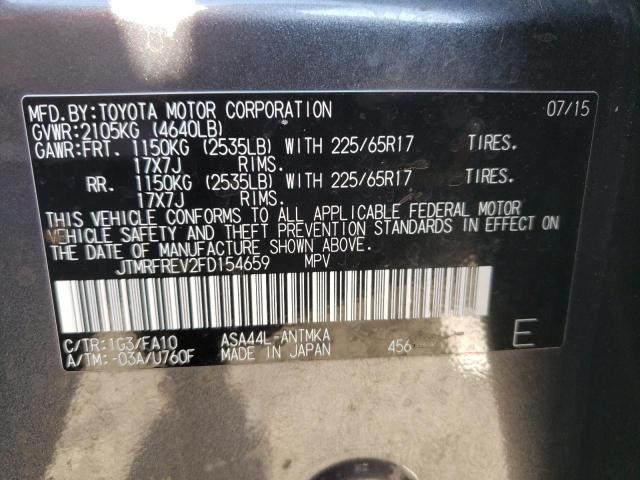 Photo 10 from auction – 2015 TOYOTA RAV4 XLE with VIN JTMRFREV2FD154659