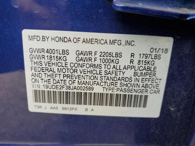 Photo 10 from auction – 2018 ACURA ILX BASE W with VIN 19UDE2F38JA002589