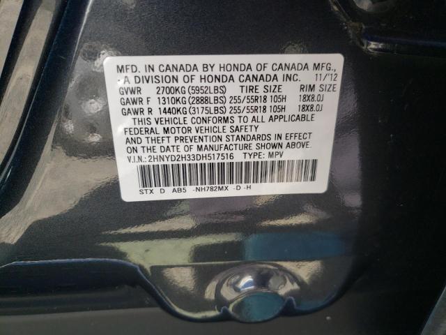 Photo 10 from auction – 2013 ACURA MDX TECHNO with VIN 2HNYD2H33DH517516