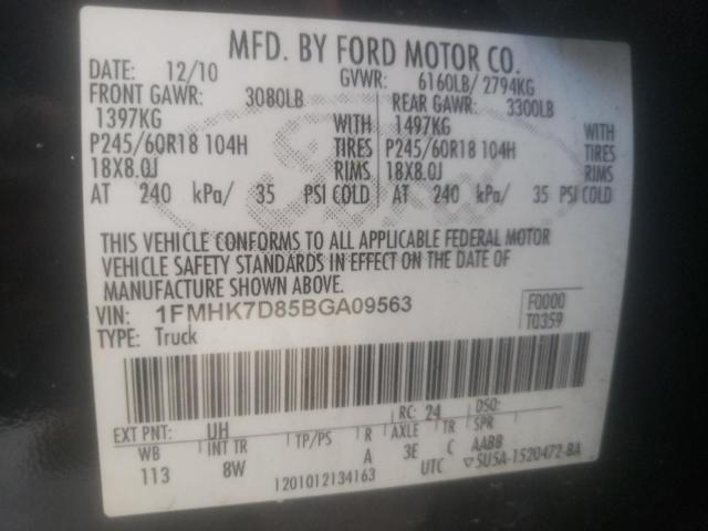 Photo 10 from auction – 2011 FORD EXPLORER X with VIN 1FMHK7D85BGA09563