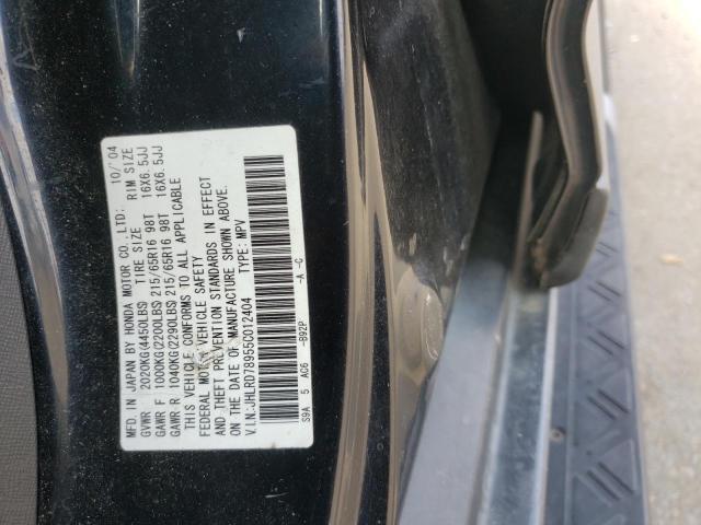 Photo 10 from auction – 2005 HONDA CR-V SE with VIN JHLRD78955C012404