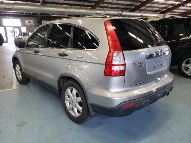 Photo 3 from auction – 2007 HONDA CR-V EX with VIN JHLRE48517C085216