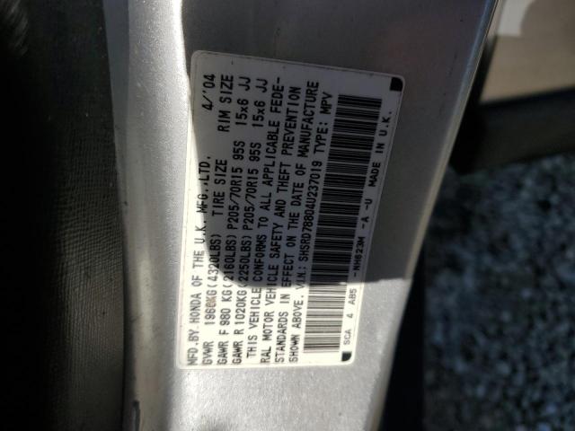 Photo 10 from auction – 2004 HONDA CR-V EX with VIN SHSRD78804U237019