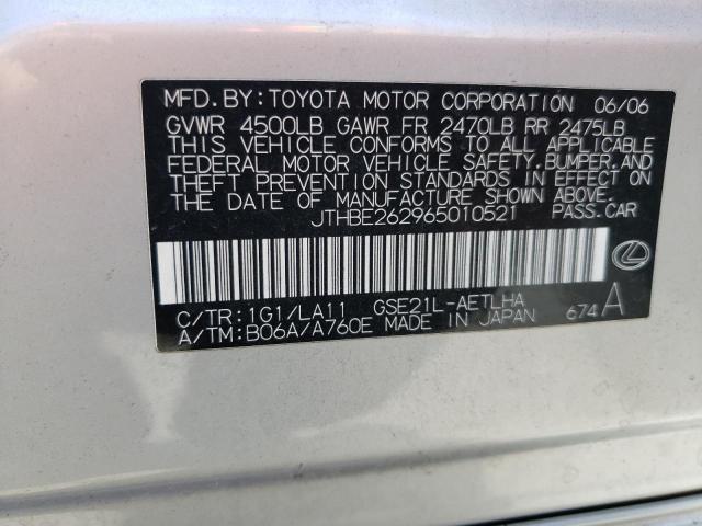 Photo 10 from auction – 2006 LEXUS IS 350 with VIN JTHBE262965010521