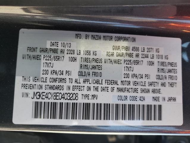 Photo 10 from auction – 2014 MAZDA CX-5 TOURI with VIN JM3KE4CY8E0403208