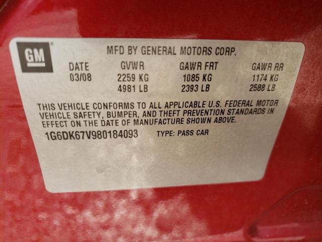 Photo 10 from auction – 2008 CADILLAC STS with VIN 1G6DK67V980184093