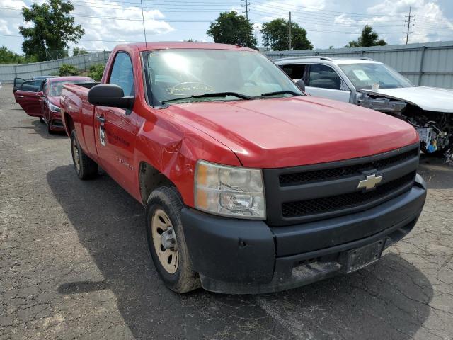 CHEVROLET SILVERADO 2008 with VIN 1GCEC14X78Z218132 - Photo from auction