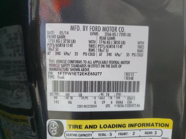 Photo 10 from auction – 2014 FORD F150 SUPER with VIN 1FTFW1ET2EKE65277