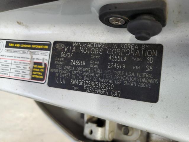 Photo 10 from auction – 2008 KIA OPTIMA with VIN KNAGE123385168210