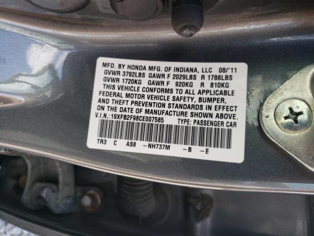 Photo 10 from auction – 2012 HONDA CIVIC EXL with VIN 19XFB2F98CE007585