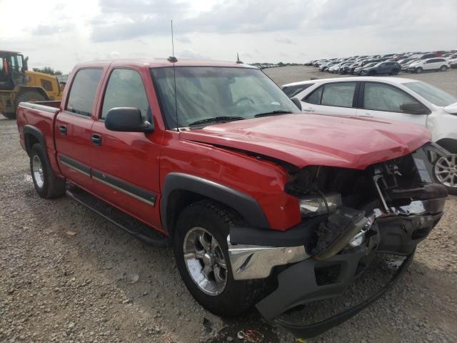 CHEVROLET SILVERADO 2005 with VIN 2GCEK13T551187923 - Photo from auction