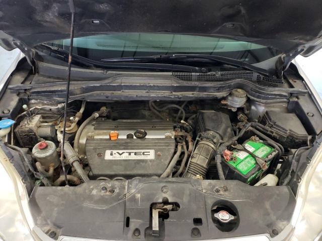 Photo 7 from auction – 2007 HONDA CR-V EX with VIN JHLRE48517C085216