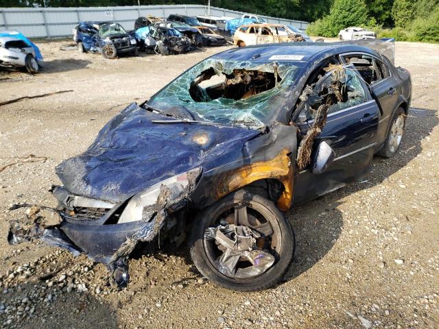Photo 2 from auction – 2008 SATURN AURA XE with VIN 1G8ZS57B08F203222