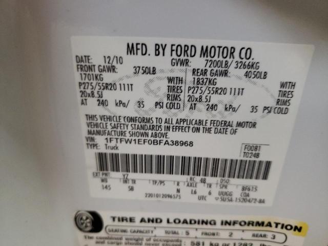 صورة رقم 10 من المزاد - 2011 FORD F150 SUPER مع VIN 1FTFW1EF0BFA38968