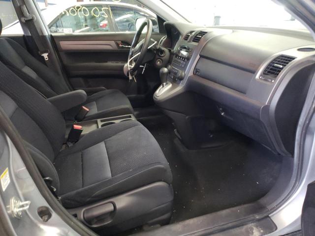 Photo 5 from auction – 2007 HONDA CR-V EX with VIN JHLRE48517C085216