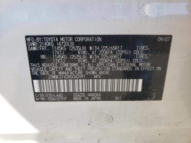 Photo 10 from auction – 2008 TOYOTA RAV4 LIMIT with VIN JTMBK31V285042991