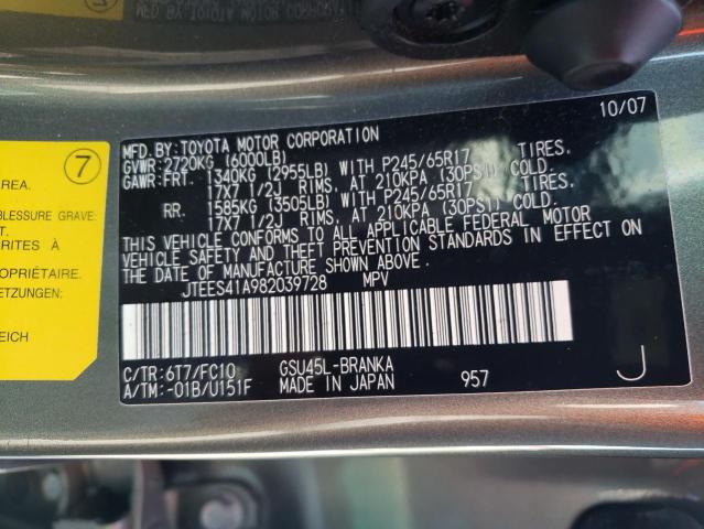 Photo 10 from auction – 2008 TOYOTA HIGHLANDER with VIN JTEES41A982039728